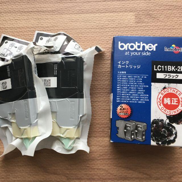 brother インク LC11BK 2PK