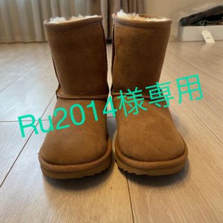 アグ(UGG)の専用❗️UGG  アグ  Kids  キッズ　ムートンブーツ20㎝　クラシックⅡ(ブーツ)