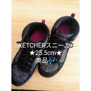 スケッチャーズ(SKECHERS)のSKETCHERスニーカー・25.5cm(スニーカー)