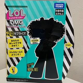 タカラトミー(Takara Tomy)のL.O.L. エルオーエル　サプライズ　O.M.G ロイヤルビー(ぬいぐるみ/人形)