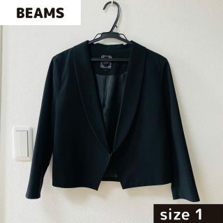 ビームス(BEAMS)の★30日まで限定SALE★BEAMS ビームス  七分丈 ジャケット 結婚式(テーラードジャケット)