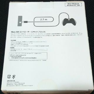 xbox360　有線コントローラー　未使用