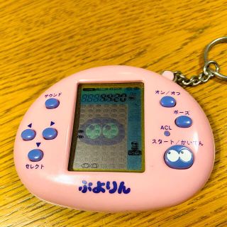 セガ(SEGA)のぷよりん　ぷよぷよ　レトロ　キーホルダー　ゲーム(携帯用ゲーム機本体)