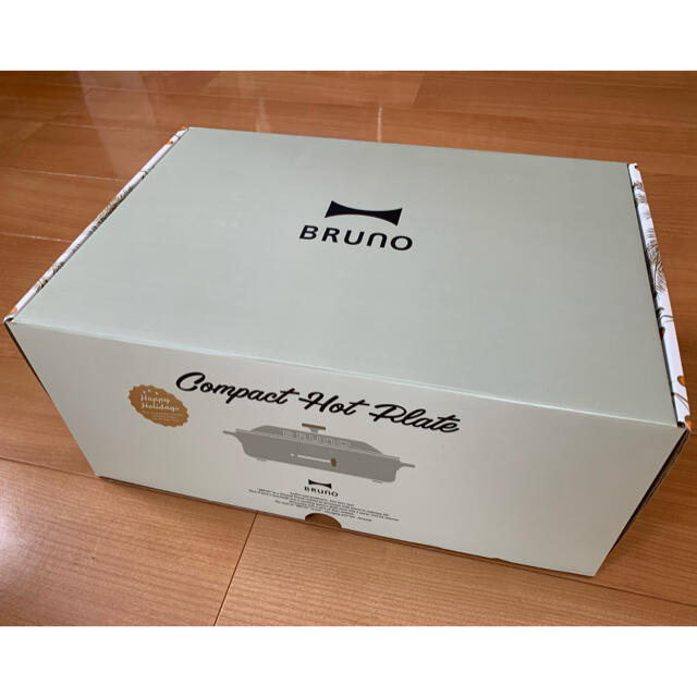 BRUNO コンパクトホットプレート グリーングレー BOE021-GGY ホットプレート