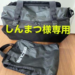 【しんまつ様専用】Incase ダッフルバッグ　インケース　バックパック(バッグ)