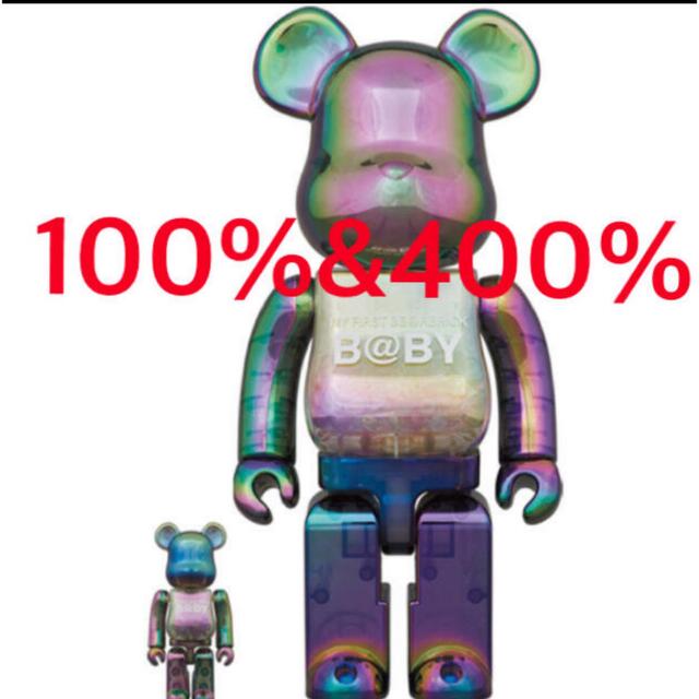 その他MY FIRST BE@RBRICK B@BY  Ver. 400% 100%