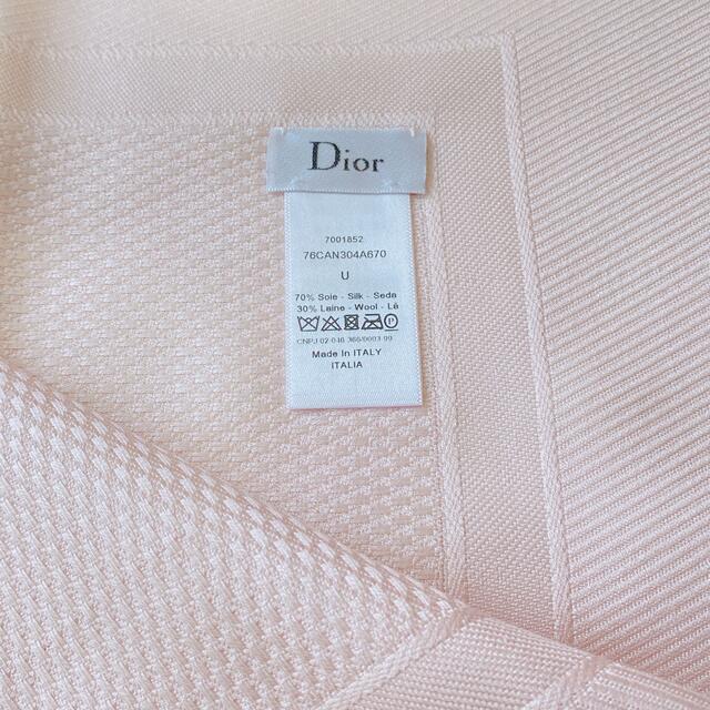 Christian Dior(クリスチャンディオール)のディオール　ピンク　カナージュ　ショール レディースのファッション小物(マフラー/ショール)の商品写真