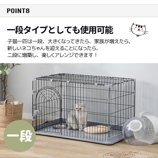 猫　ゲージ　グリーン その他のペット用品(かご/ケージ)の商品写真