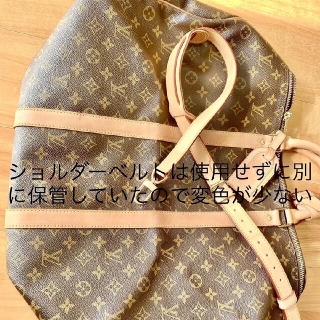 LOUIS VUITTON(ルイヴィトン)のLOUIS VUITTON キーポール50ボストン、ストラップ付き価格表示 レディースのバッグ(ボストンバッグ)の商品写真