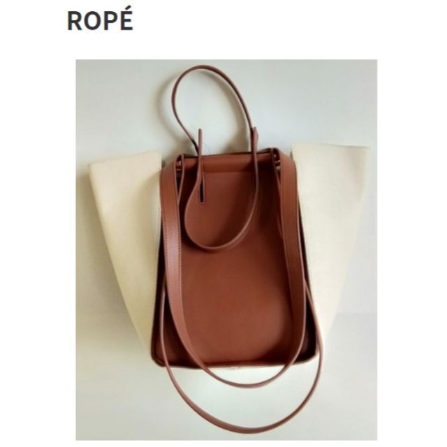 ★大人気！＠ロペ エポール ROPE ÉPORバタフライバッグ/ トートバッグ