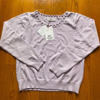 クチュールブローチ(Couture Brooch)の彩月さまご専用 クチュールブローチ  セーター(ニット/セーター)