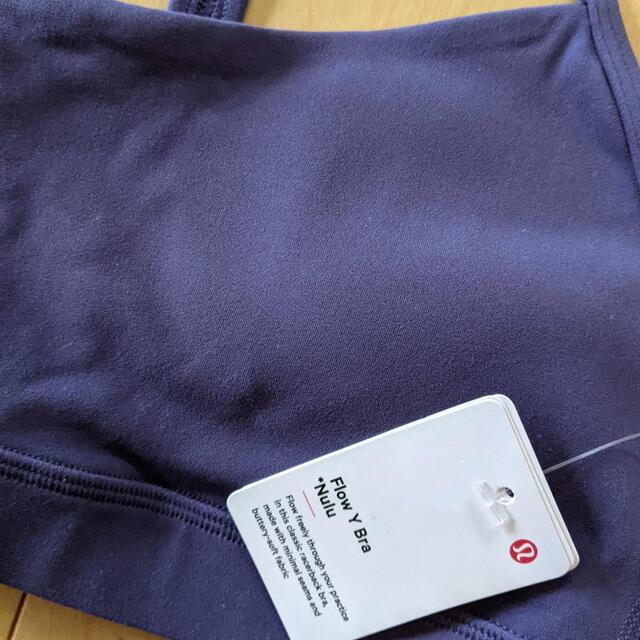 lululemon(ルルレモン)のサイズ6 Flow Y Bra Nulu 新品未使用 タグ付き ルルレモン ブラ スポーツ/アウトドアのトレーニング/エクササイズ(ヨガ)の商品写真