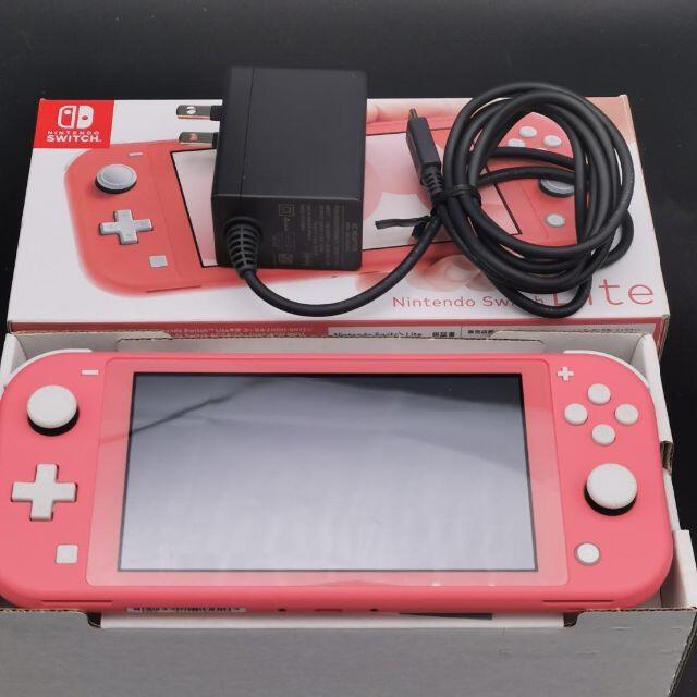 新品ソフト付き【美品】Nintendo Switch Liteコーラル