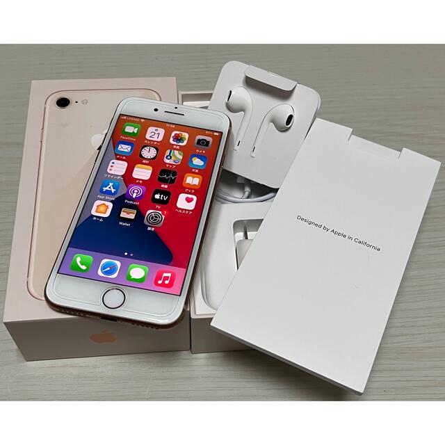 スマートフォン/携帯電話iPhone8 64GB SIMロック解除済 美品