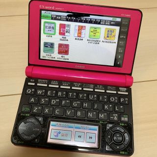 カシオ(CASIO)のCASIO 電子辞書(電子ブックリーダー)