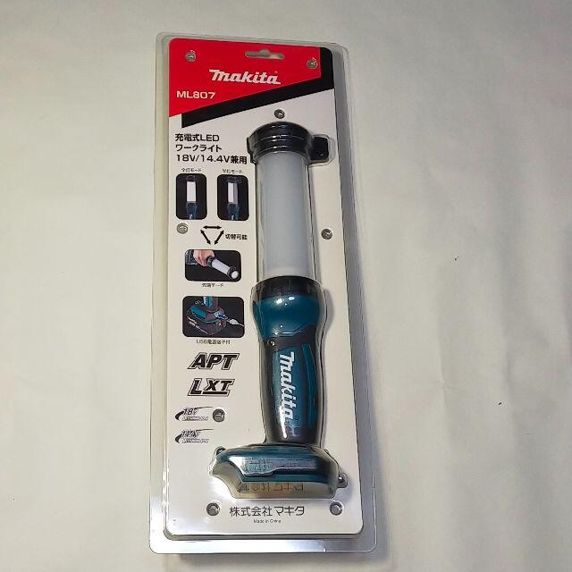 Makita 【新品】マキタ 充電式LEDワークライト ML807 14.4/18V兼用の通販 by まえまる's shop｜マキタならラクマ