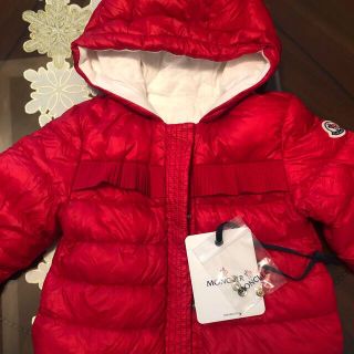 モンクレール ベビー ジャケット/コートの通販 100点以上 | MONCLERの ...