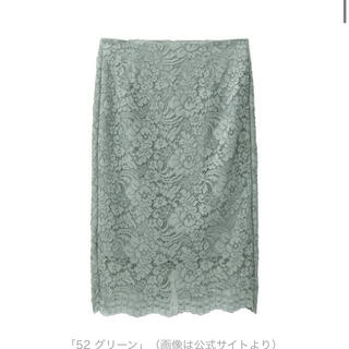 ジーユー(GU)のGU レースタイトスカート(ひざ丈スカート)