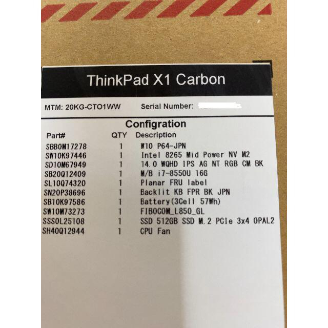 【超美品】Thinkpad X1 Carbon Gen6 i7 512G 16G