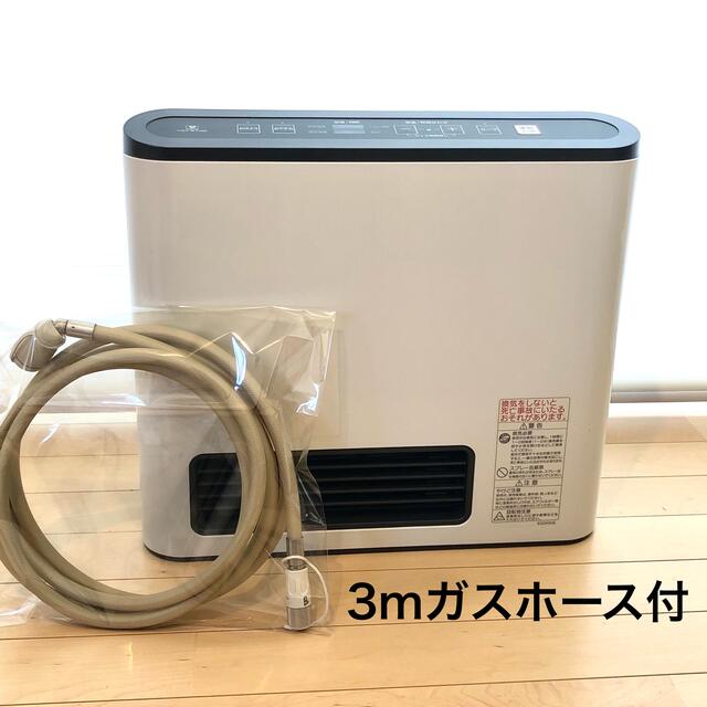 珍しい ノーリツ 都市ガス用 ガスファンヒーター 7〜9畳用 GFH-2401S 珍しい ノーリツ 都市ガス用 ガスファンヒーター 7〜9畳用 GFH-2401S
