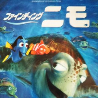 DVD(日本映画)