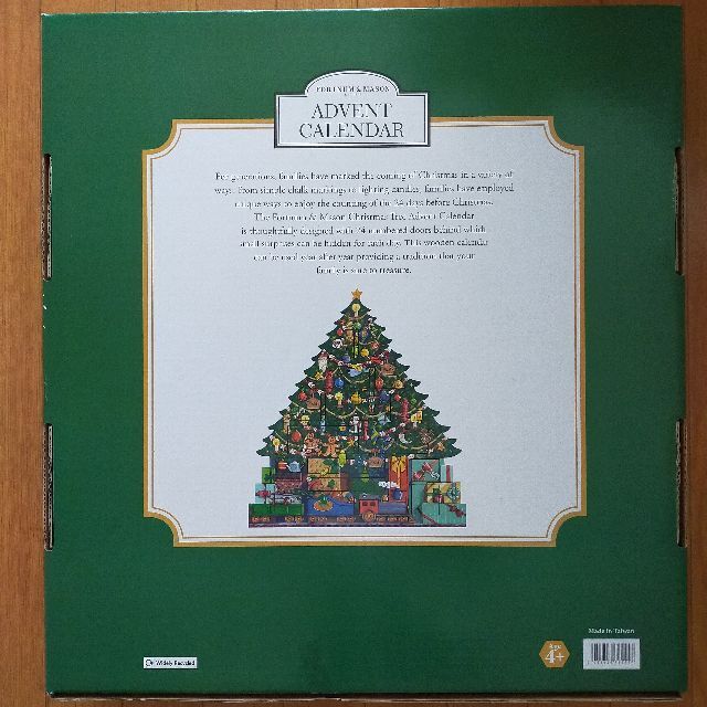 前倒しセール♪フォートナム＆メイソン クリスマス ツリー