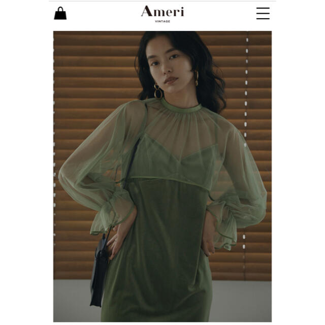 Ameri VINTAGE - MANY WAY TULLE VEIL DRESS AmeriVINTAGEの通販 by