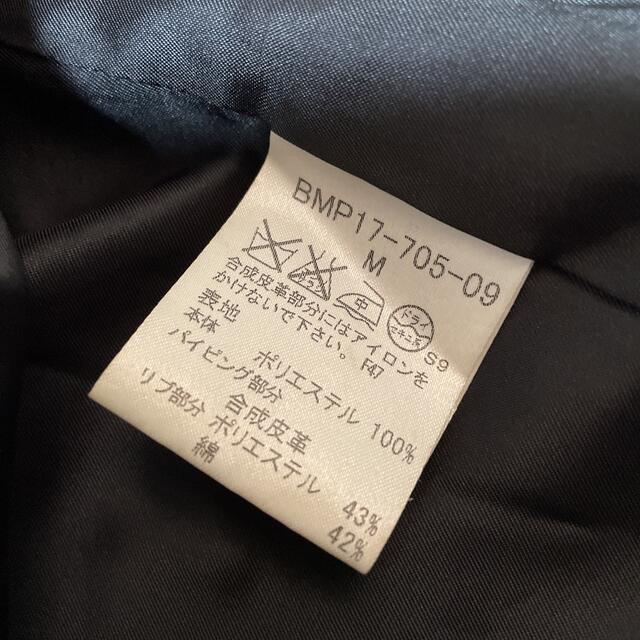 アウター BURBERRY BLACK LABEL - バーバリーブラックレーベル
