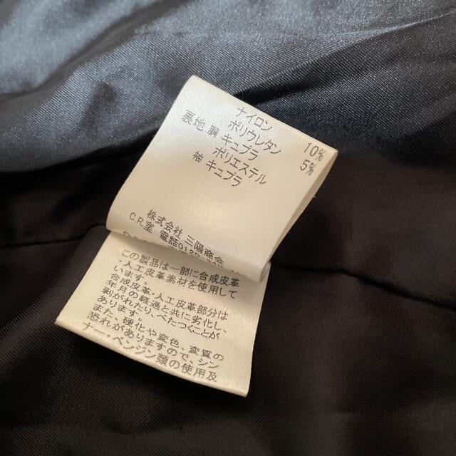 アウター BURBERRY BLACK LABEL - バーバリーブラックレーベル