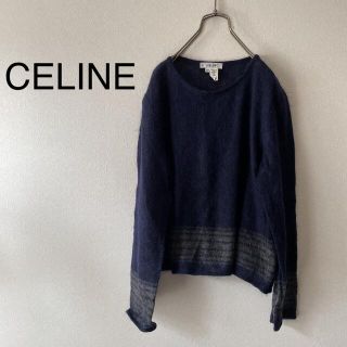 セリーヌ(celine)のCELINE セリーヌ　モヘアニット　ネイビー　42 長袖セーター(ニット/セーター)