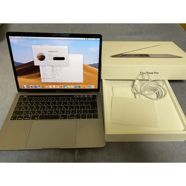 MacBookPro MUHN2J/A 2019Mid有ストレージ容量合計