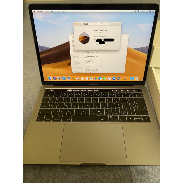 MacBookPro MUHN2J/A 2019Mid