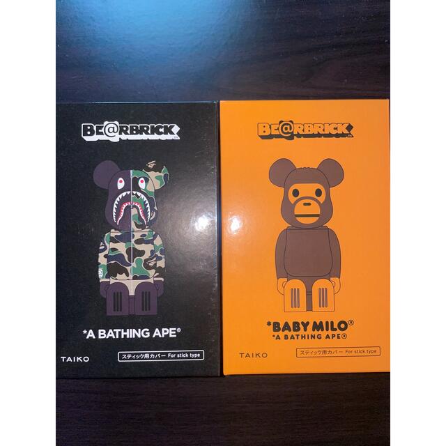 MEDICOMTOYBE@RBRICK ABC CAMO SHARK & BABY MILO セット