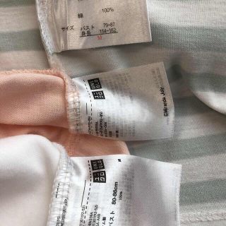 ユニクロ(UNIQLO)の半袖Tシャツ　2枚(Tシャツ(半袖/袖なし))