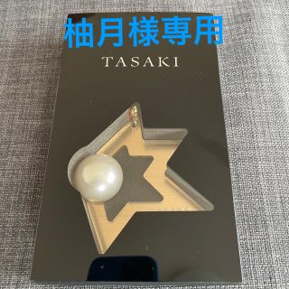 タサキ(TASAKI)のTASAKI 【非売品】2021年ノベルティオーナメント(ノベルティグッズ)