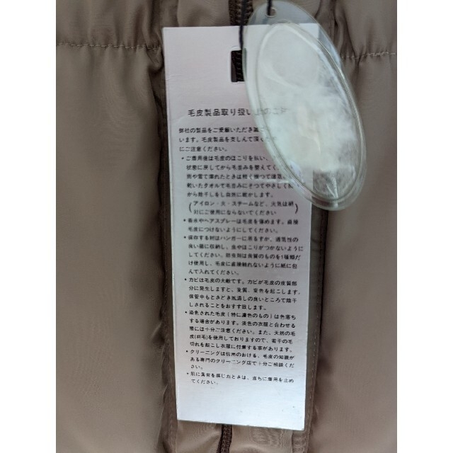再値下げ★  COCON JAPAN  ロングダウンコート 38 レディースのジャケット/アウター(ダウンコート)の商品写真