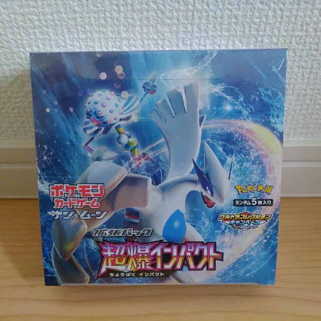 ポケモンカード　超爆インパクト box