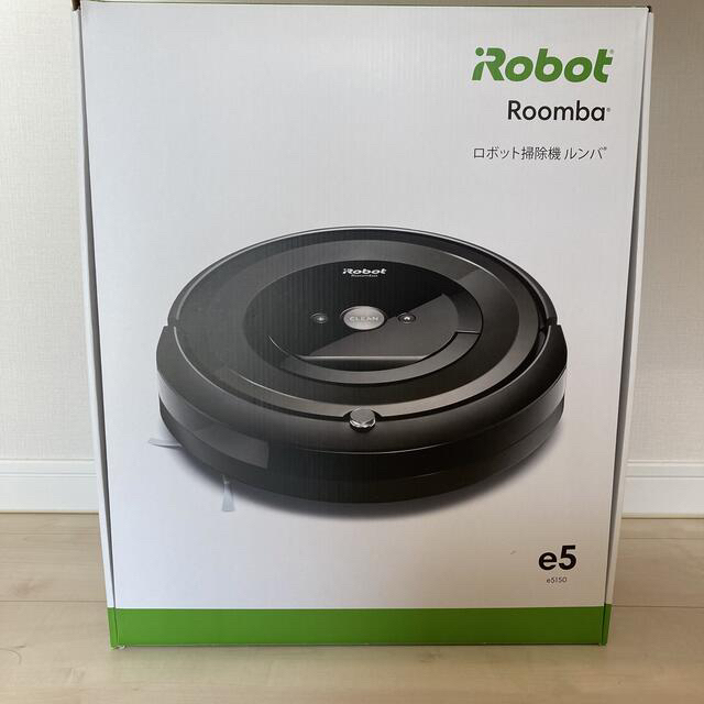 今月末迄セール！分解・清掃済！iRobot Roomba ルンバe5