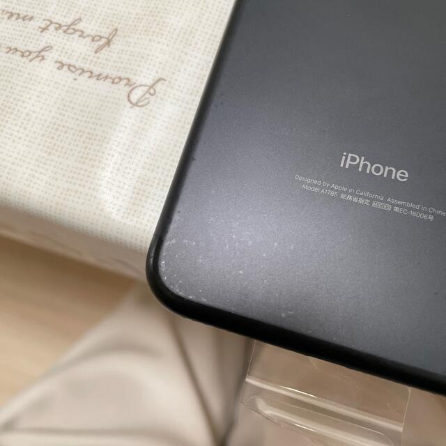 Apple(アップル)のiPhone7 Plus 32GB ブラック スマホ/家電/カメラのスマートフォン/携帯電話(スマートフォン本体)の商品写真