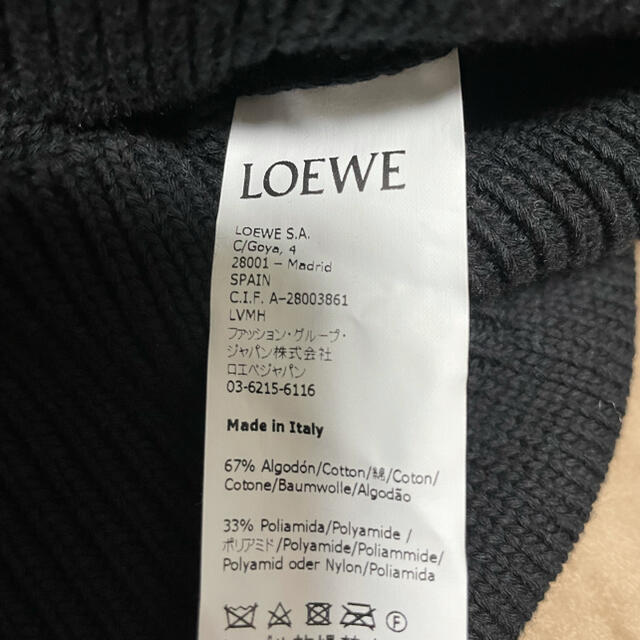 【新品】 LOEWE アナグラム エンブロイダリー セーター Sサイズ
