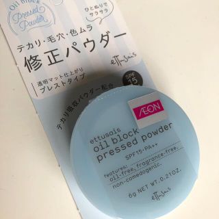 エテュセ(ettusais)の未使用　エテュセ オイルブロック プレストパウダー ナチュラル(6g)(フェイスパウダー)