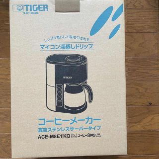 タイガー(TIGER)のタイガー　　コーヒーメーカー(コーヒーメーカー)