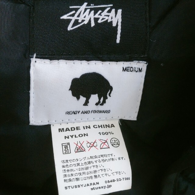 STUSSY(ステューシー)の【ステューシー キルティング ジャケット】流行 レア 早い者勝ち 着画あり メンズのジャケット/アウター(ブルゾン)の商品写真