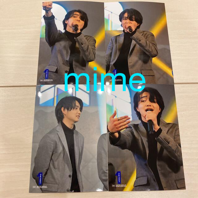 BE:FIRST THE FIRST JUNON 池亀樹音 ファンフォト公式写真 ...