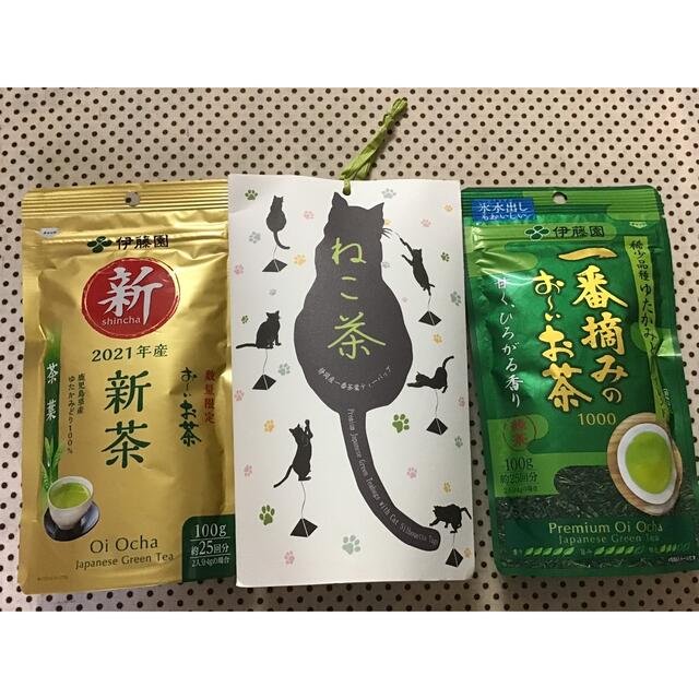 伊藤園(イトウエン)のおーいお茶！プレミアム緑茶！ 食品/飲料/酒の飲料(茶)の商品写真