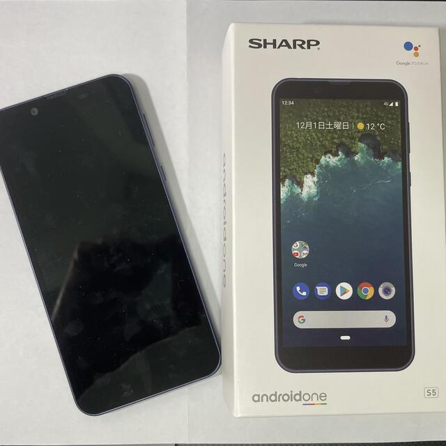 Android One(アンドロイドワン)のスマホ　SHARP android one S5 スマホ/家電/カメラのスマートフォン/携帯電話(スマートフォン本体)の商品写真