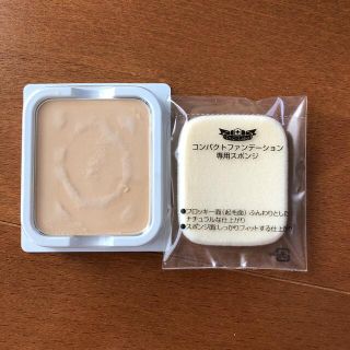 ドクターシーラボ(Dr.Ci Labo)のドクターシーラボ　ファンデーションレフィル(ファンデーション)