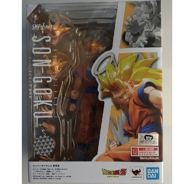 新品 即納 S.H.Figuarts スーパーサイヤ人3 孫悟空 2点セット