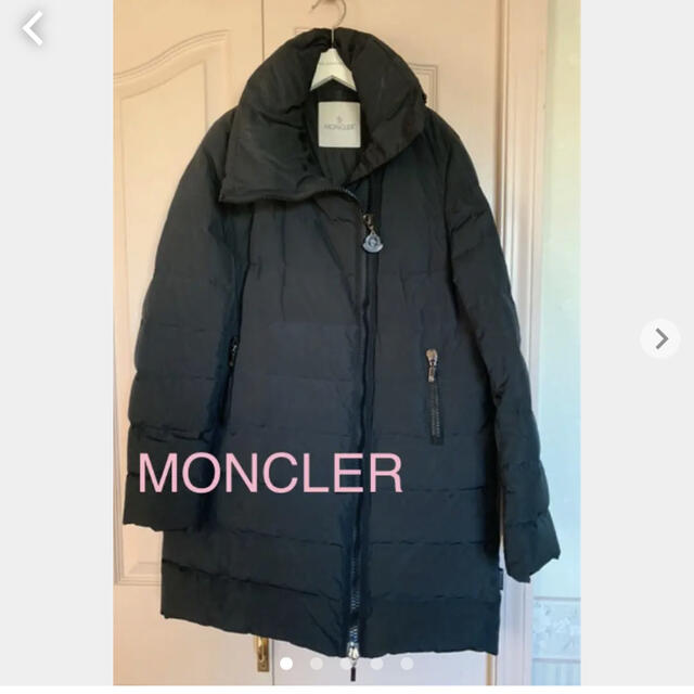 お試し価格!】 MONCLER モンクレール ダウンコート/ジェルボワーズ