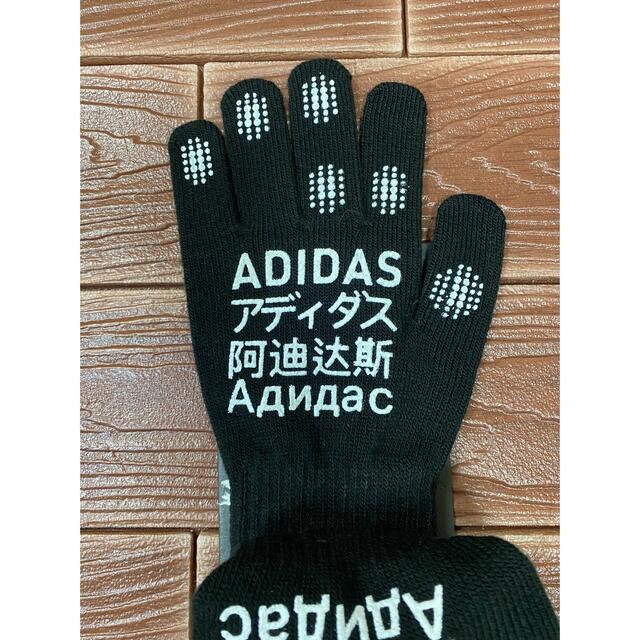 adidas(アディダス)の特価品　新品 アディダス adidas タンゴ ニット サッカー グローブ メンズのファッション小物(手袋)の商品写真